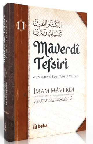 Maverdi Tefsiri 11. Cilt