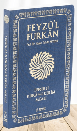 Feyzü'l Furkan Tefsirli Kur'an-ı Kerim Meali (Cep Boy - Sadece Meal - 