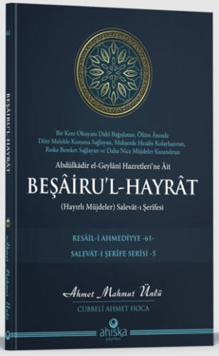 Beşairul Hayrat Salevatı Şerifesi