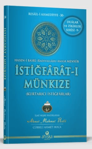 İstiğfarat-ı Münkize Ahmet Mahmut Ünlü (Cübbeli Hoca)