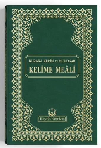Rahle Boy Muhtasar Kelime Mealli Kur'an (Yeşil, Mühürlü)