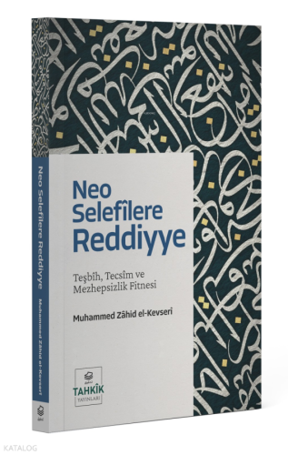 Neo Selefilere Reddiyye