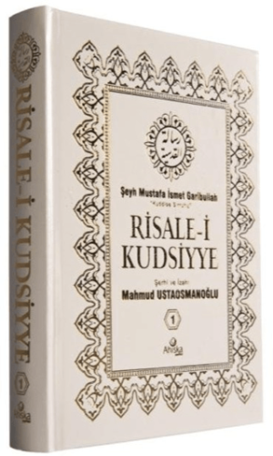 Risale-i Kudsiyye Tercümesi 1. Cilt Mahmud Ustaosmanoğlu