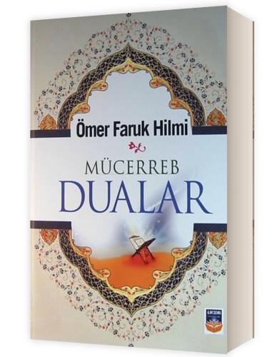 Mücerreb Dualar