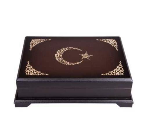 Ahşap Kutulu Kur'An (Orta Boy Ay-Yıldız (0355)