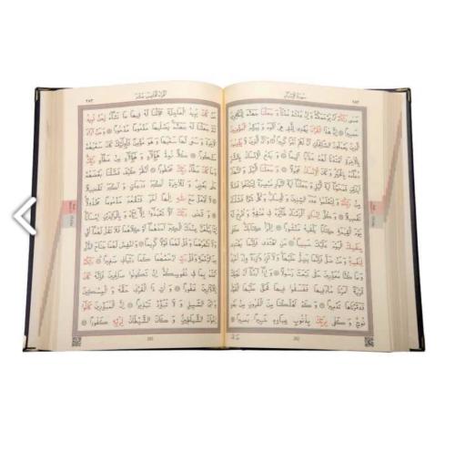 Ahşap Kutulu Kur'An(Çanta Boy Sarı Renk) (0263)