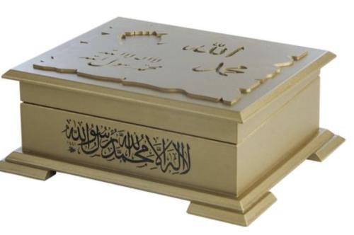 Ahşap Kutulu Kur'An(Çanta Boy Sarı Renk) (0263)