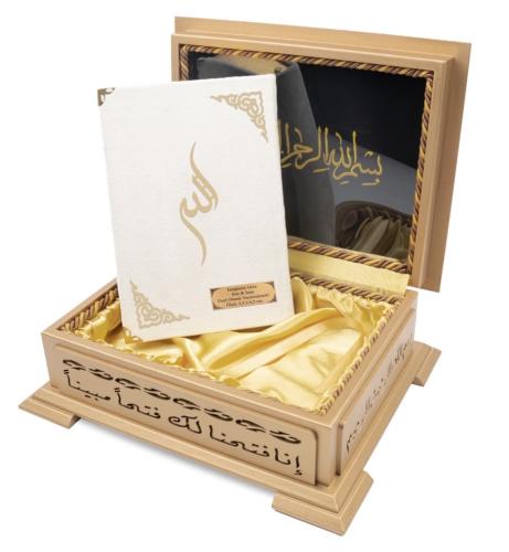 Ahşap Kutulu Kadife Kuran-ı Kerim (Hafız Boy, Divan Lafzatullah, Beyaz