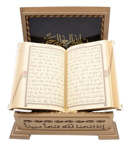 Ahşap Kutulu Kadife Kuran-ı Kerim (Hafız Boy, Divan Lafzatullah, Beyaz