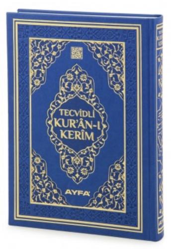 Tecvidli Kur'an-ı Kerim - Termo derili Rahle Boy