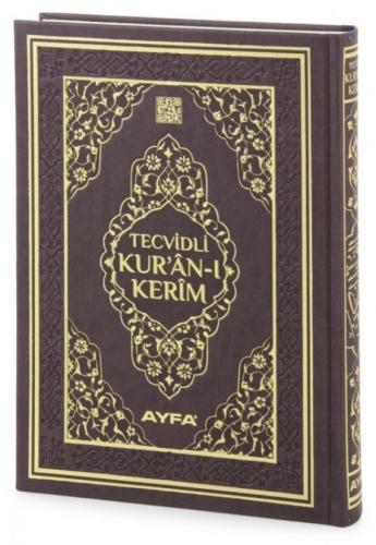 Tecvidli Kur'an-ı Kerim - Termo derili Orta boy