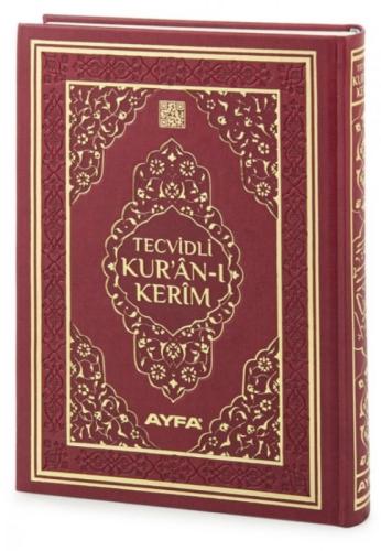 Tecvidli Kur'an-ı Kerim - Termo derili Orta boy