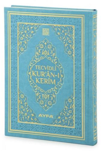 Tecvidli Kur'an-ı Kerim - Termo derili Rahle Boy