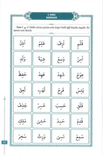 Tecvidli Elifba Kuran Öğreniyorum - Yeni Baskı Heyet