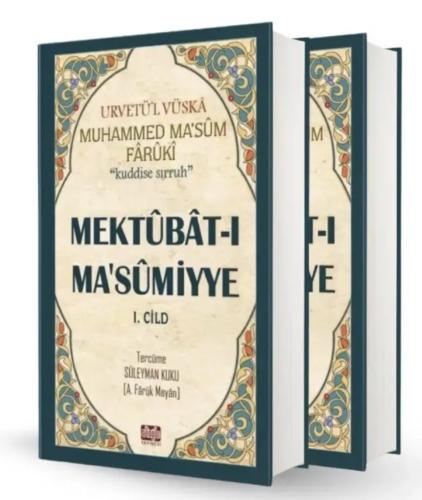 Mektubatı Masumiyye 2 Cilt Takım