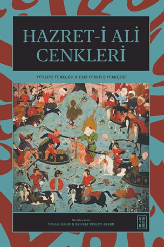 Hazret-i Ali Cenkleri (Ciltli) Kolektif