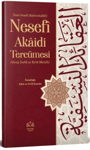 Ömer Nesefi Akaidi Tercümesi