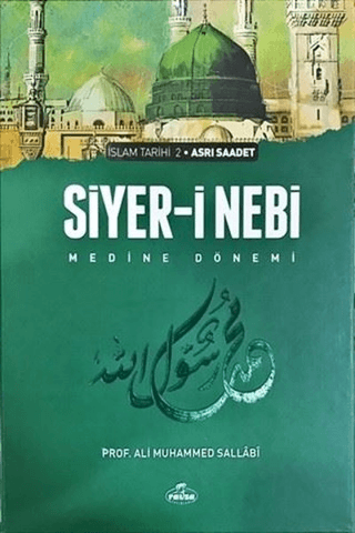 Siyer-i Nebi (2 Cilt Takım) (Ciltsiz)