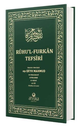 Ruhul Furkan Tefsiri 20. Cilt Orta Boy - Ciltli Mahmud Ustaosmanoğlu