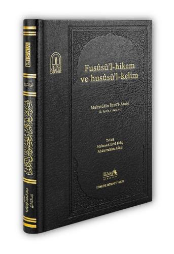 Fusûsül Hikem ve Husûsül Kelim Muhyiddin İbn Arabi