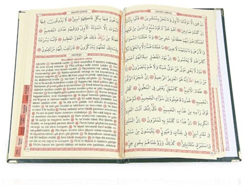 İsim Baskılı Ciltli Yasin Kitabı - Orta Boy - Yeşil