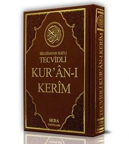 Orta Boy Tecvitli Kur'an-ı Kerim (4 Renk) (KOD 023) Heyet