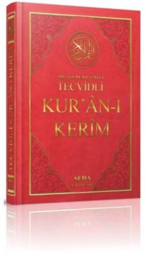 Orta Boy Tecvitli Kur'an-ı Kerim (4 Renk) (KOD 023) Heyet