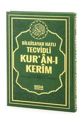 Orta Boy Tecvitli Kur'an-ı Kerim (4 Renk) (KOD 023) Heyet