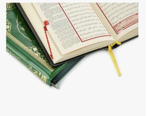 Cep Boy Kuranı Kerim Meali Fermuarlı