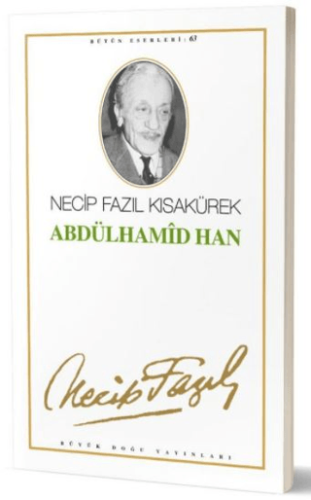 Abdülhamid Han