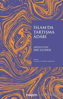 İslam'da Tartışma Adabı