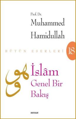 İslam Genel Bir Bakış Muhammed Hamidullah