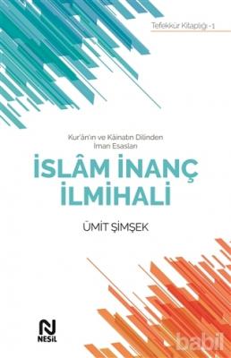 İslam İnanç İlmihali Ümit Şimşek