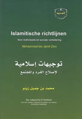Islamitische richtlijnen Mohammed bin Jamil Zino