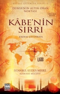 Kabe'nin Sırrı - DVD Hediyeli