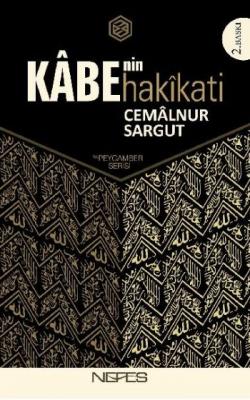 Kabenin Hakikati Cemalnur Sargut