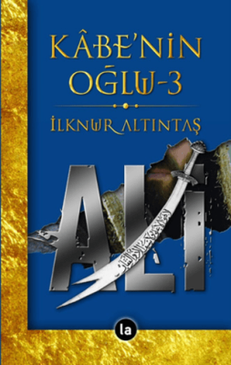 Kabenin Oğlu Ali - 3 İlknur Altıntaş