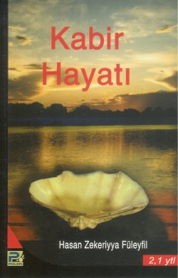 Kabir hayatı