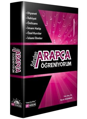 Sıfırdan Arapça Öğreniyorum