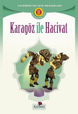 Karagöz ile Hacivat Heyet