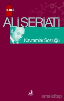 Kavramlar Sözlüğü Ali Şeriati