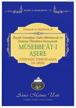 Müsebbeatı Aşere Ahmet Mahmut Ünlü (Cübbeli Hoca)