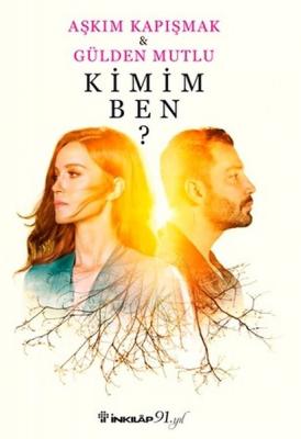 Kimim Ben? (CD'li) Aşkım Kapışmak - Gülden Mutlu