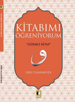 KİTABIMI  ÖĞRENİYORUM