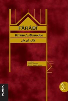 Kitabu'l Burhan Farabi