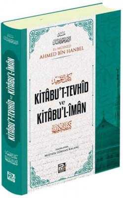 Kitabu't-Tevhid ve Kitabu'l-İman