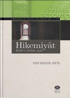 Hikemiyât