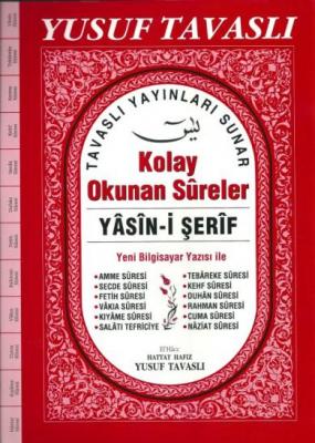 Kolay Okunan Sûreler / KOD: D27 Yusuf Tavaslı