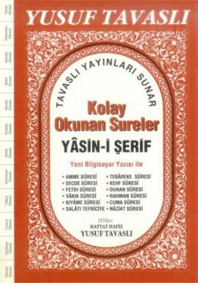 Kolay okunan Sureler D-45 Yusuf Tavaslı