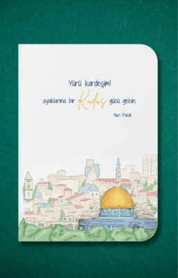 Kudüs - Defter Anonim